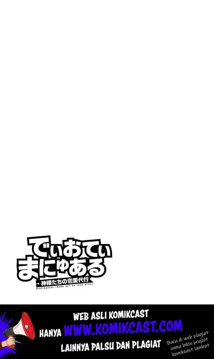 image-komik-dioti-manual-kamisamatachi-no-renai-daikou-chapter-23-end-20/23
