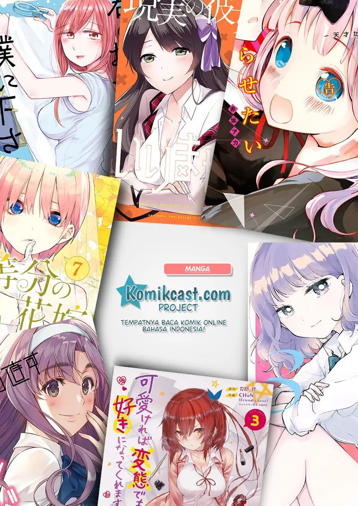 image-komik-dioti-manual-kamisamatachi-no-renai-daikou-chapter-23-end-22/23