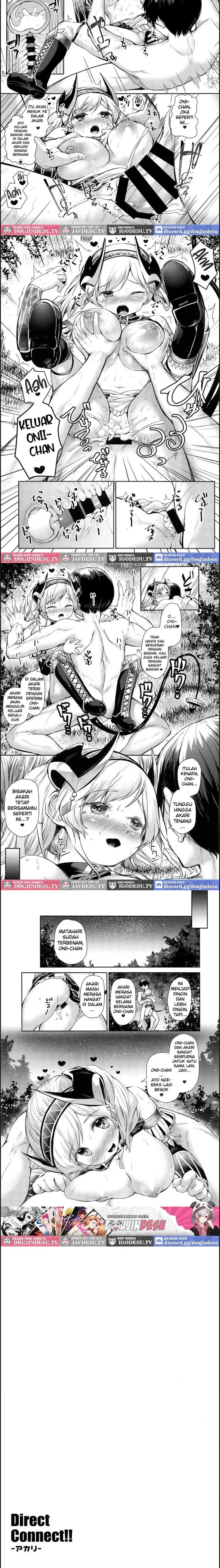 image-komik-direct-connect-akari-chapter-01-end-4/5