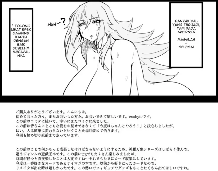 image-komik-directattack-chapter-01-end-43/47