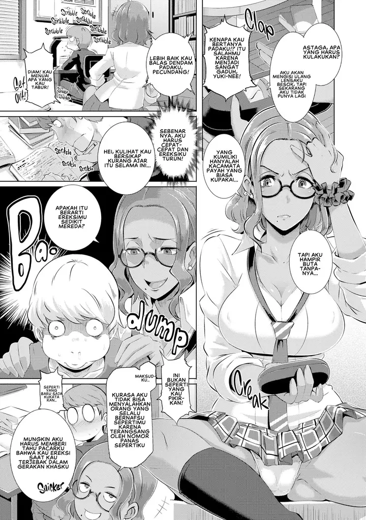 image-komik-dirty-docking-butcha-chapter-01-6/22