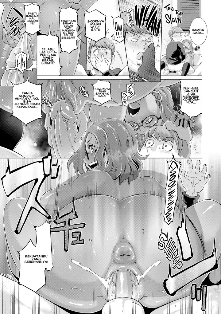 image-komik-dirty-docking-butcha-chapter-01-14/22