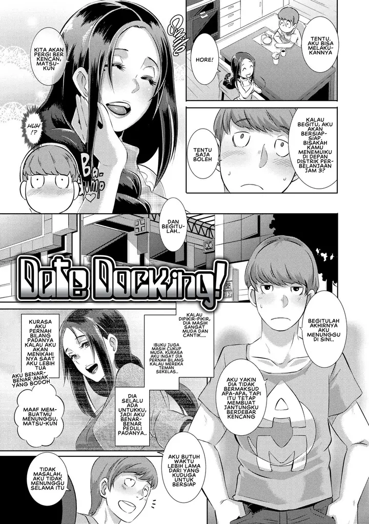 image-komik-dirty-docking-butcha-chapter-02-2/24