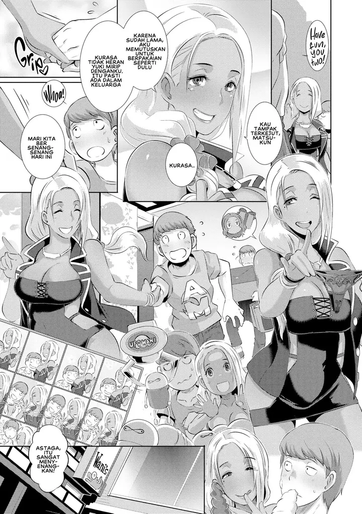 image-komik-dirty-docking-butcha-chapter-02-4/24