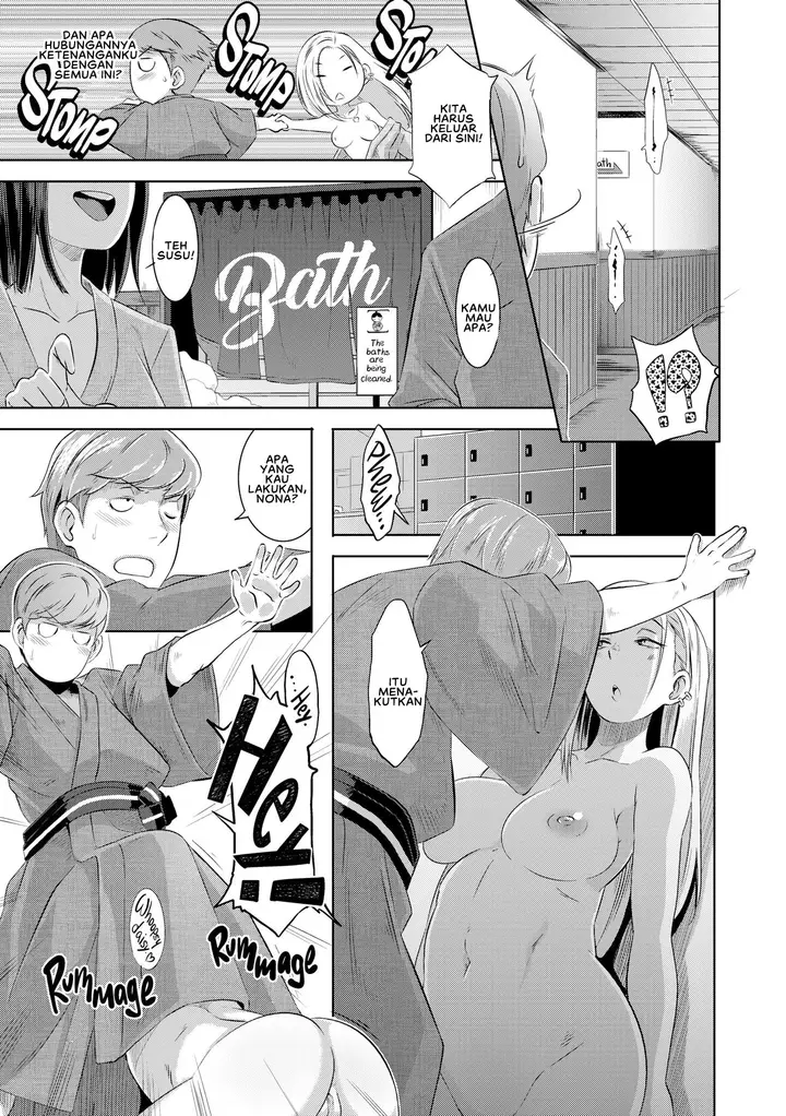 image-komik-dirty-docking-butcha-chapter-03-10/30