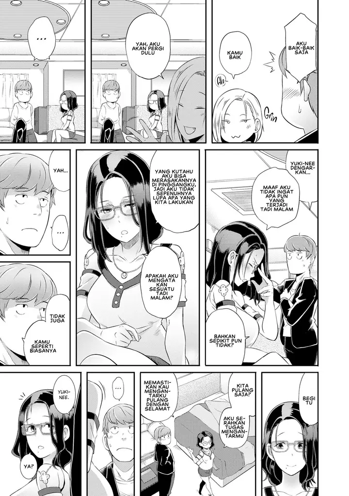 image-komik-dirty-docking-butcha-chapter-04-22/24