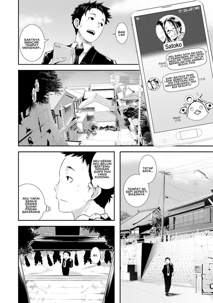 image-komik-dirty-docking-butcha-chapter-05-1/24