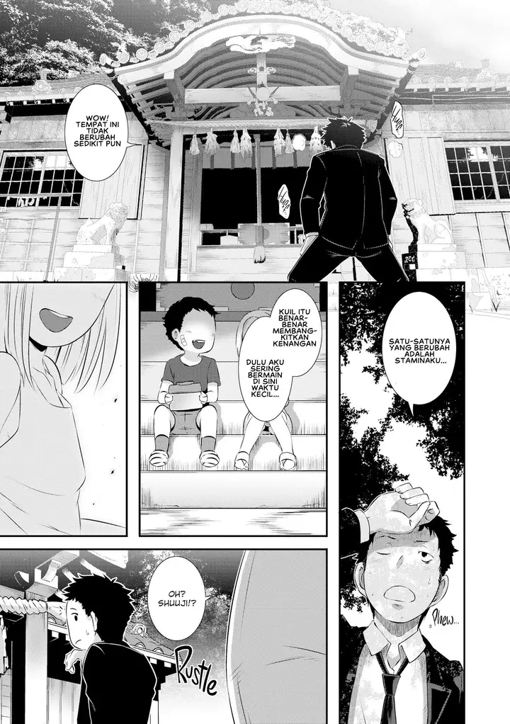 image-komik-dirty-docking-butcha-chapter-05-2/24