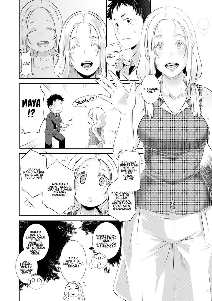 image-komik-dirty-docking-butcha-chapter-05-3/24