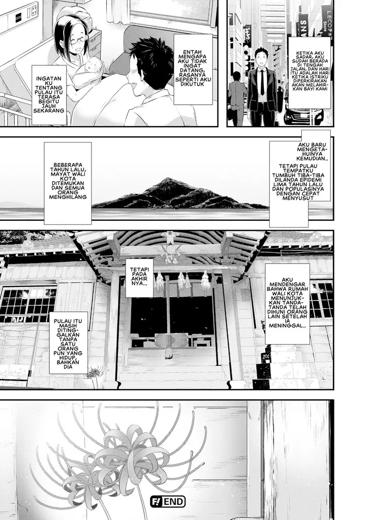 image-komik-dirty-docking-butcha-chapter-05-23/24