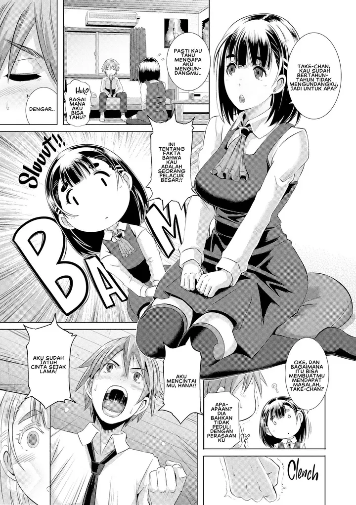image-komik-dirty-docking-butcha-chapter-06-2/19