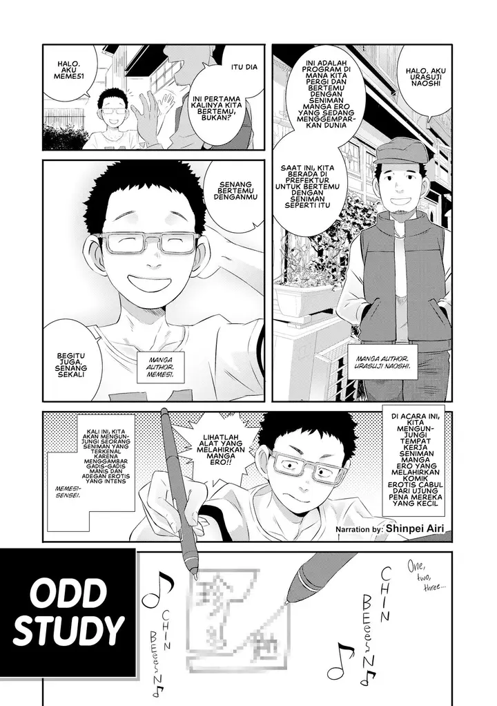 image-komik-dirty-docking-butcha-chapter-07-1/21