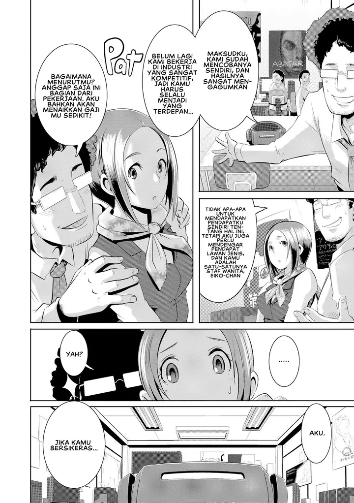 image-komik-dirty-docking-butcha-chapter-08-1/20