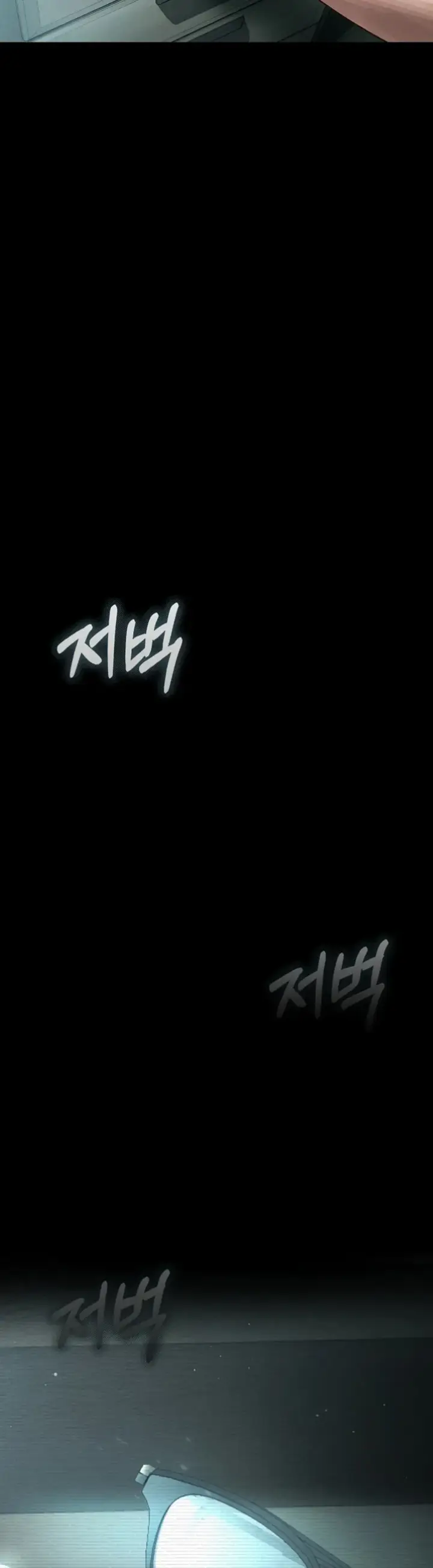 image-komik-dirty-talk-kkul-chapter-03-32/70
