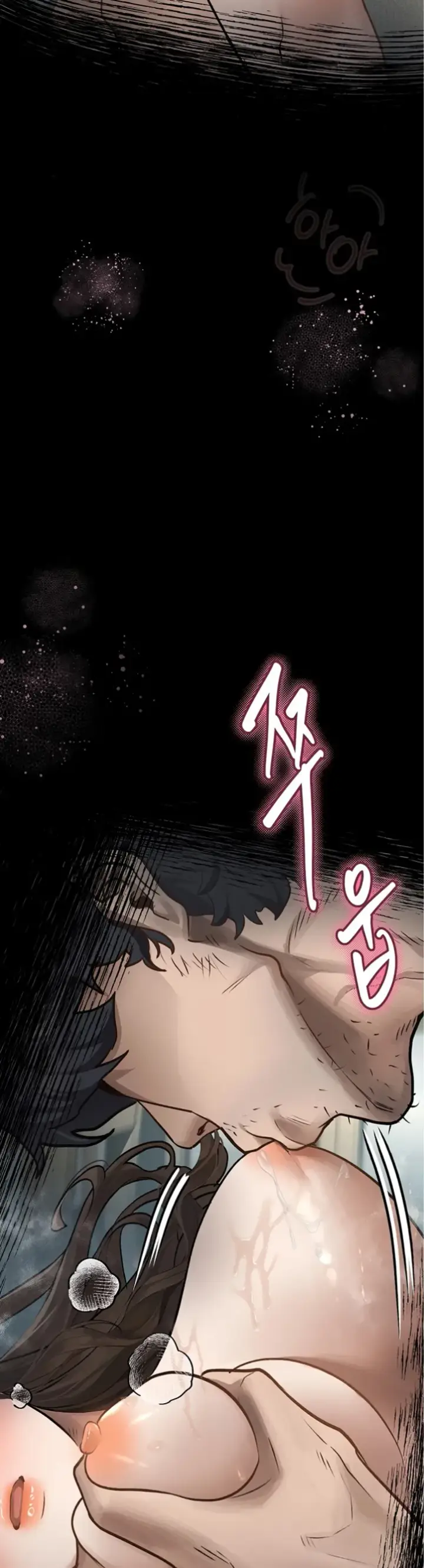 image-komik-dirty-talk-kkul-chapter-03-60/70