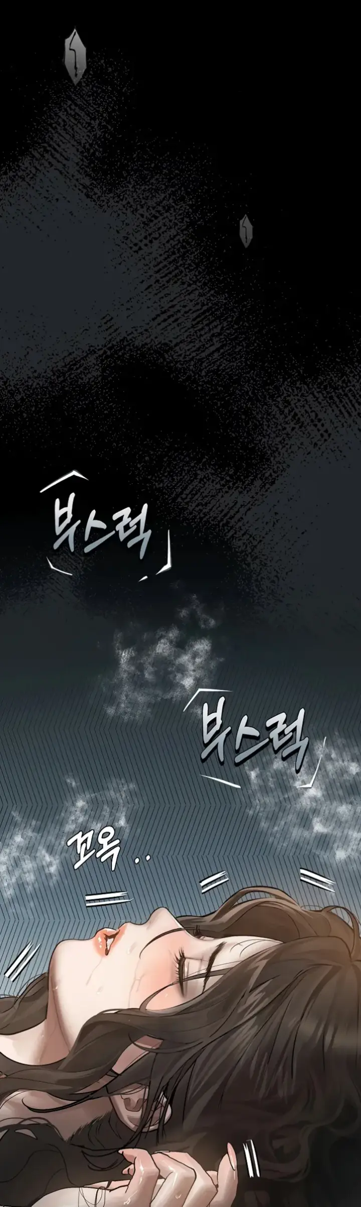 image-komik-dirty-talk-kkul-chapter-05-17/75