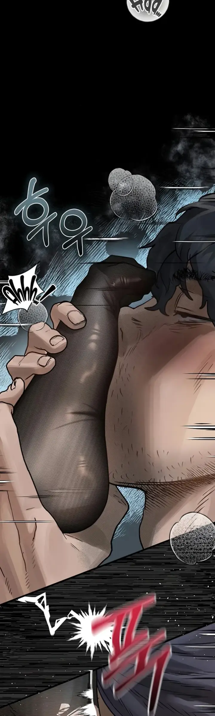 image-komik-dirty-talk-kkul-chapter-06-44/83