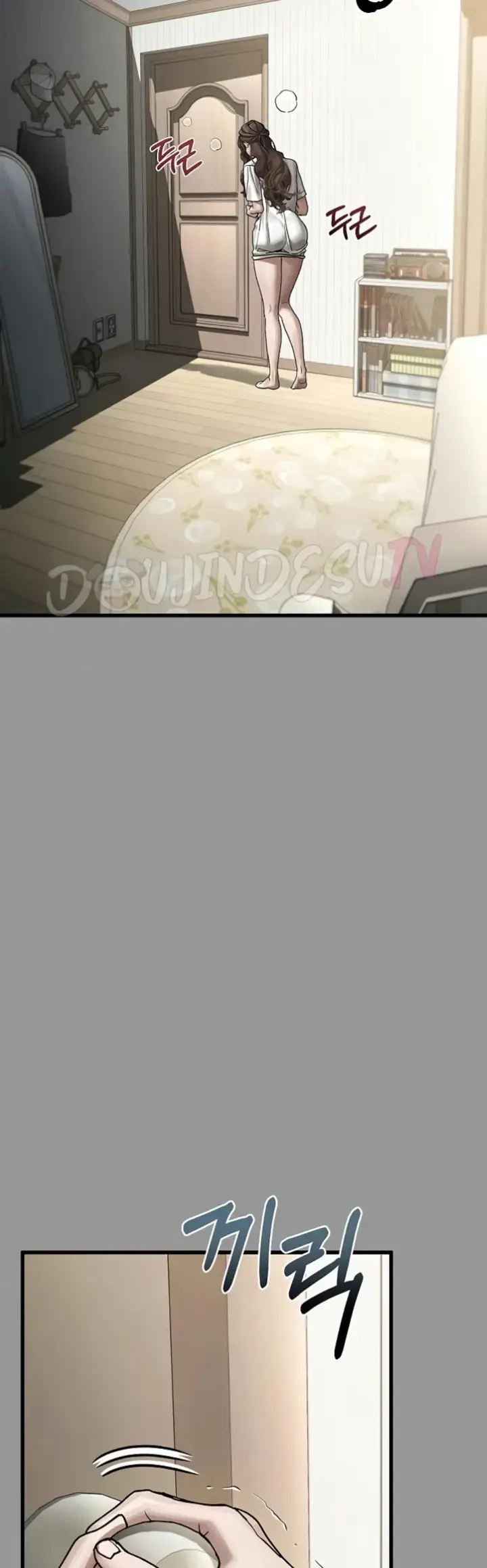 image-komik-dirty-talk-kkul-chapter-06-79/83