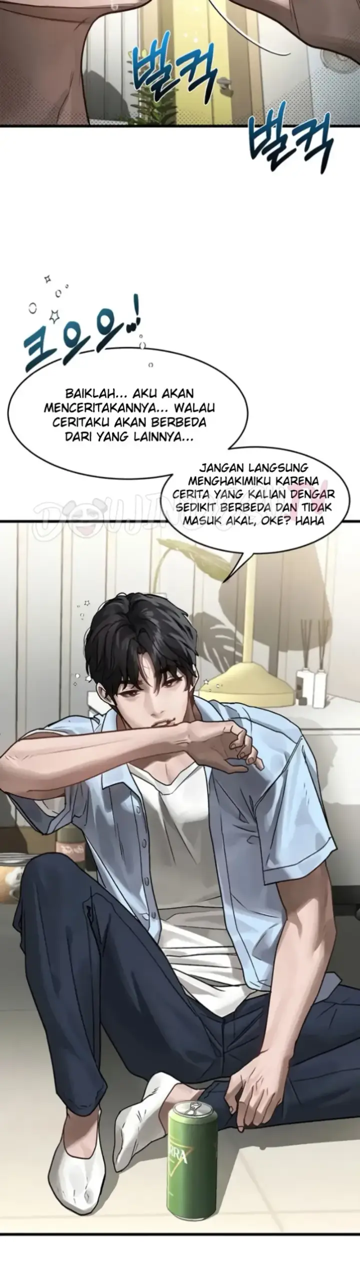 image-komik-dirty-talk-kkul-chapter-07-64/73