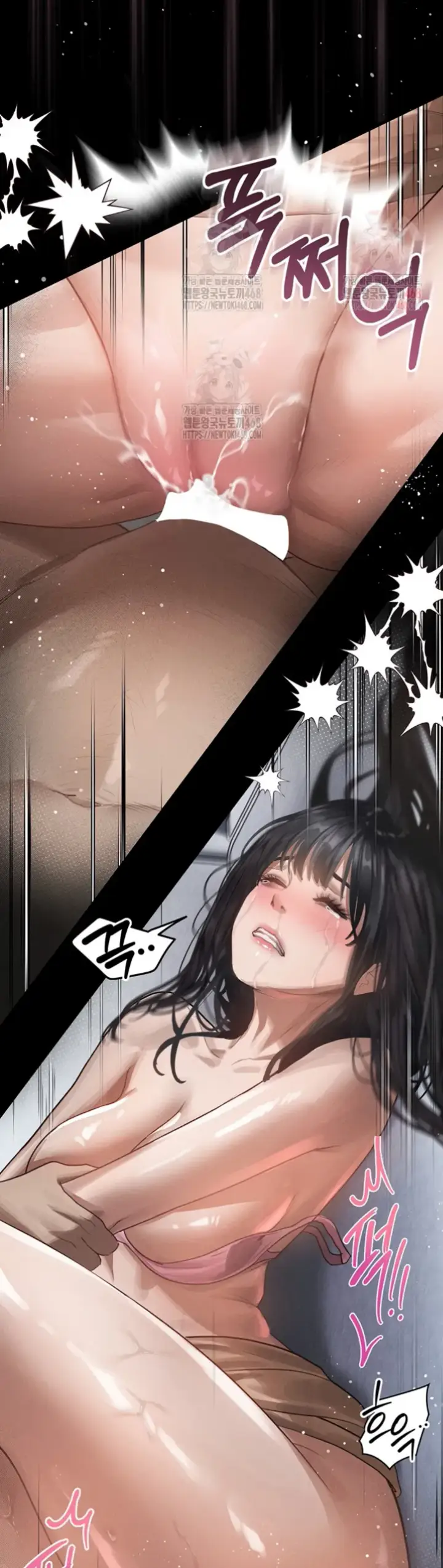 image-komik-dirty-talk-kkul-chapter-11-12/53