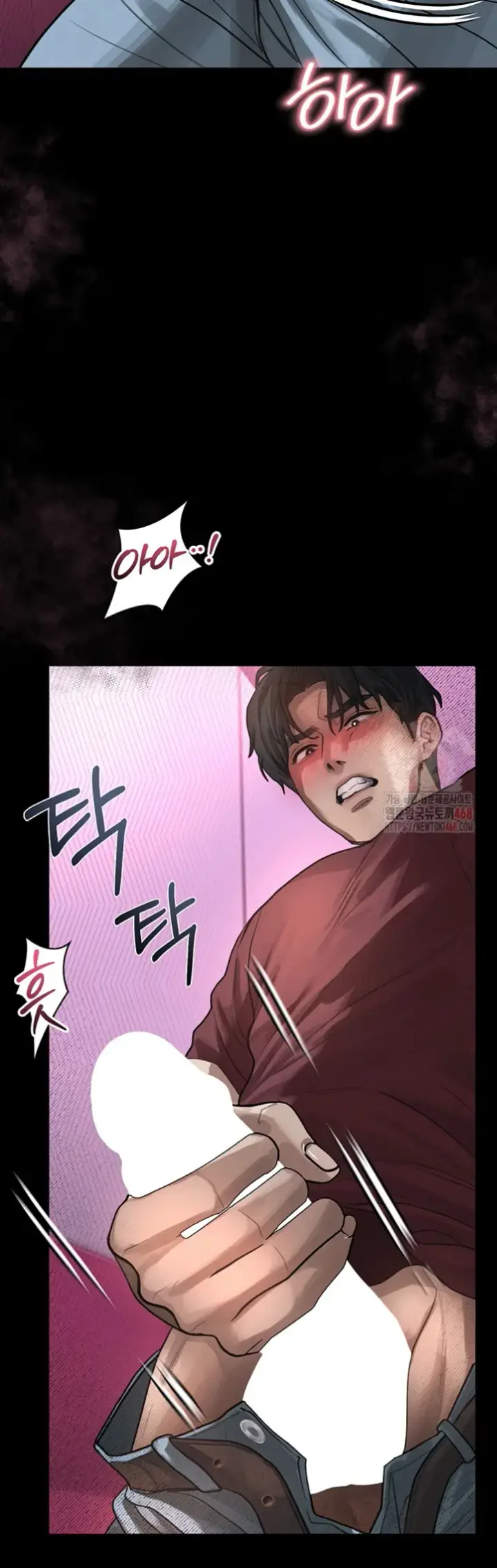 image-komik-dirty-talk-kkul-chapter-12-27/63
