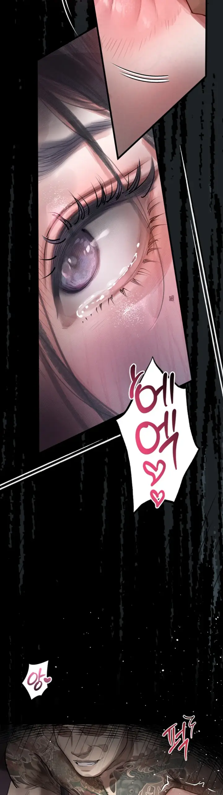 image-komik-dirty-talk-kkul-chapter-18-20/54