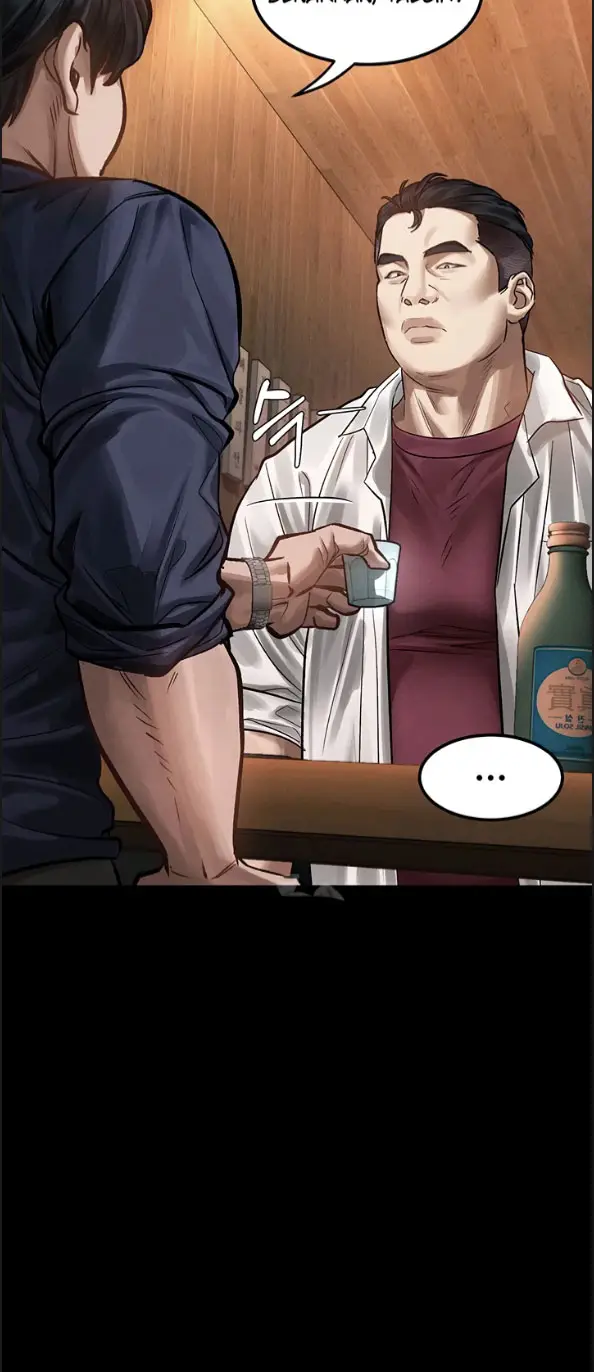 image-komik-dirty-talk-kkul-chapter-19-17/70