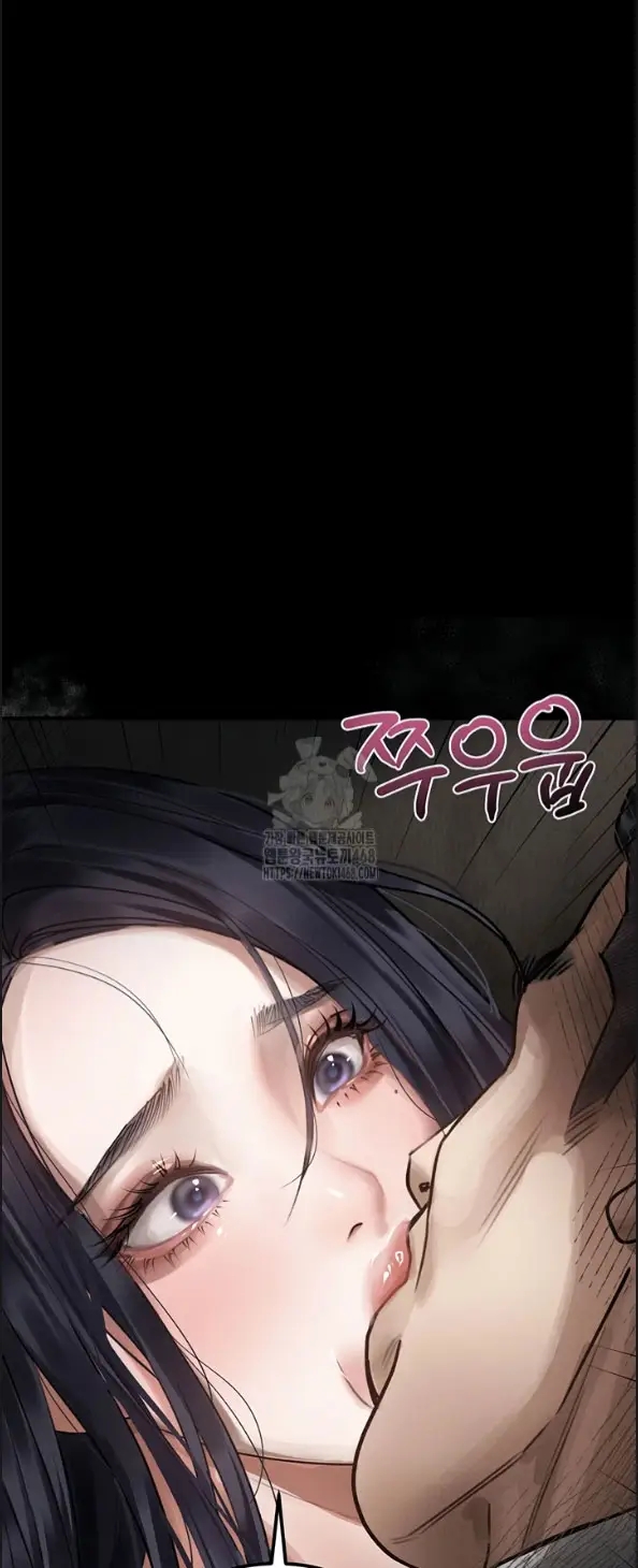 image-komik-dirty-talk-kkul-chapter-19-28/70