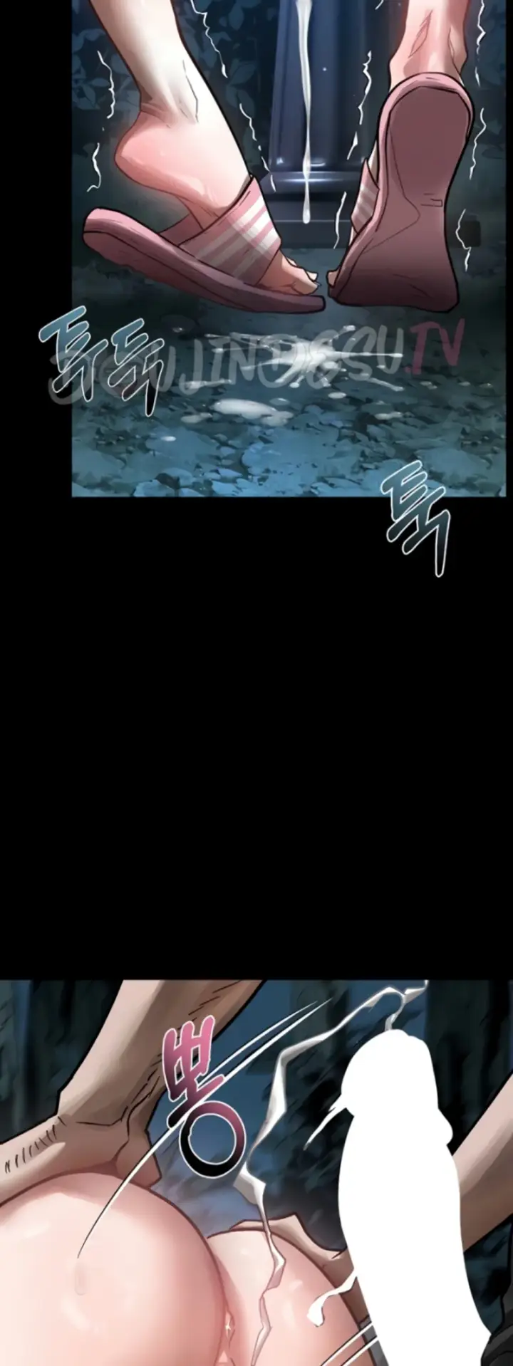 image-komik-dirty-talk-kkul-chapter-24-15/66