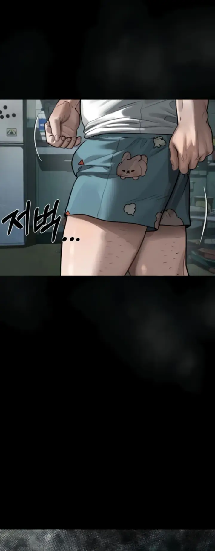 image-komik-dirty-talk-kkul-chapter-24-45/66