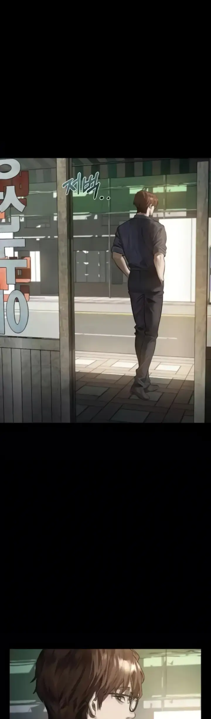 image-komik-dirty-talk-kkul-chapter-30-6/61