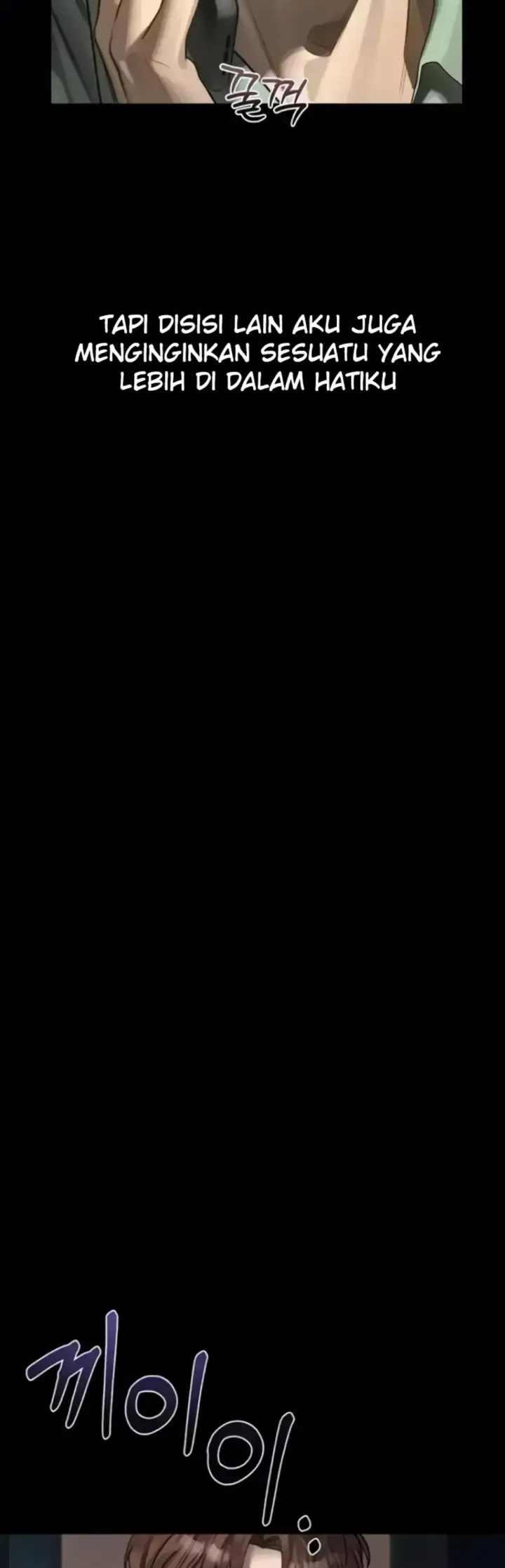 image-komik-dirty-talk-kkul-chapter-30-20/61