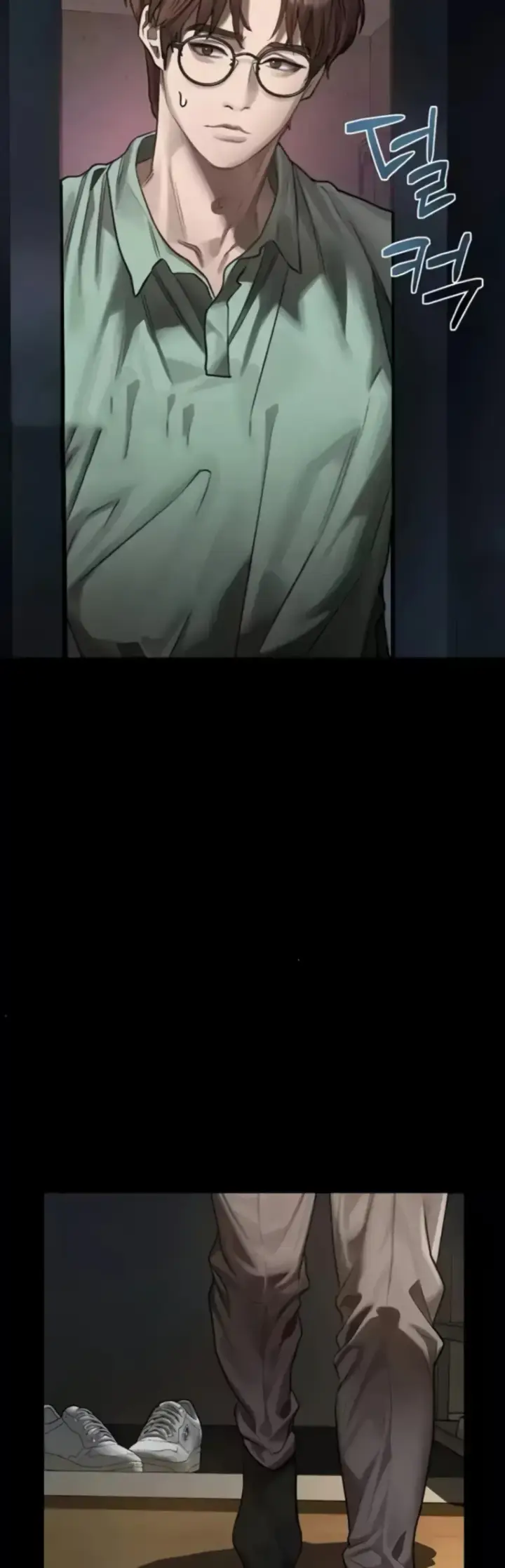 image-komik-dirty-talk-kkul-chapter-30-21/61