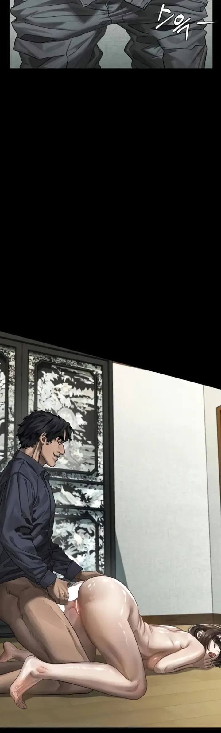 image-komik-dirty-talk-kkul-chapter-32-25/63