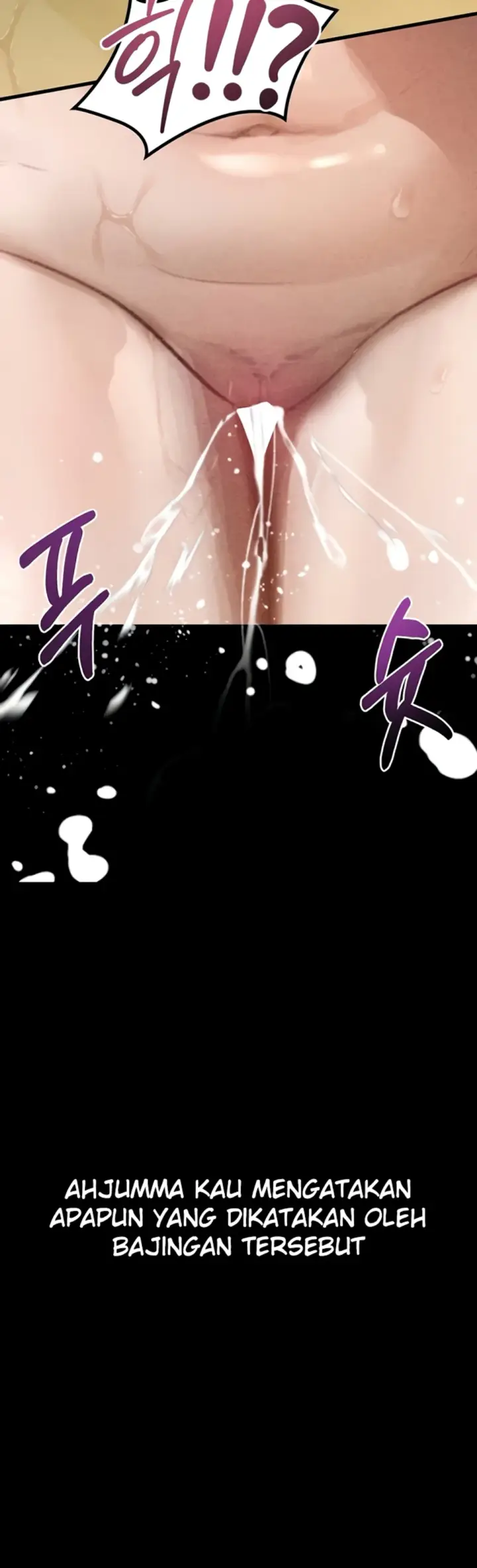 image-komik-dirty-talk-kkul-chapter-32-44/63