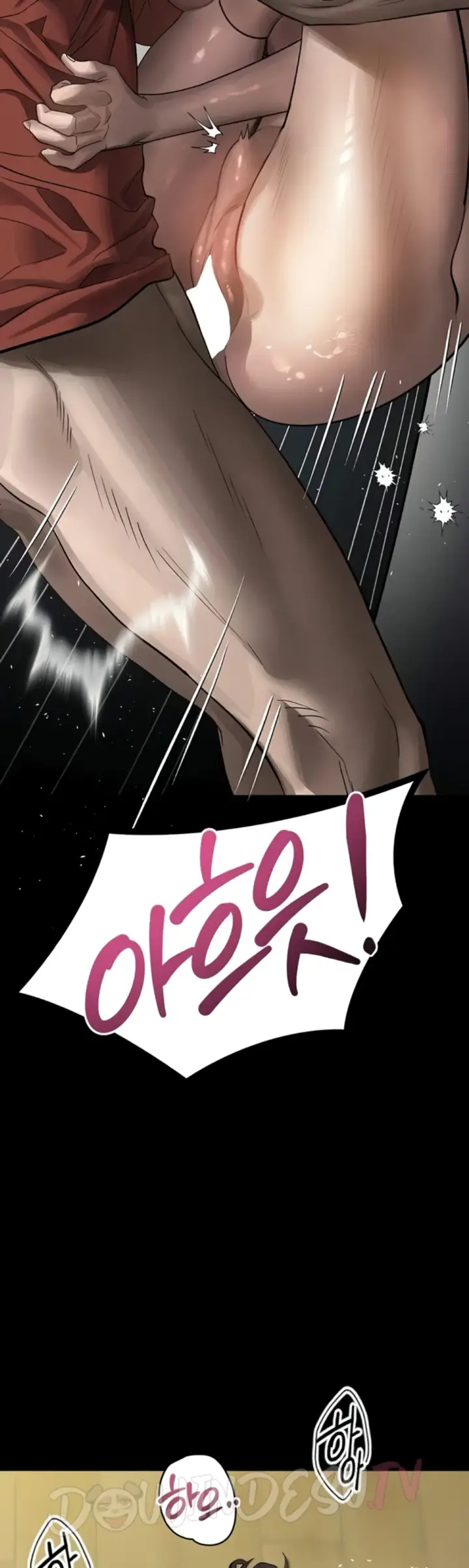 image-komik-dirty-talk-kkul-chapter-33-33/59