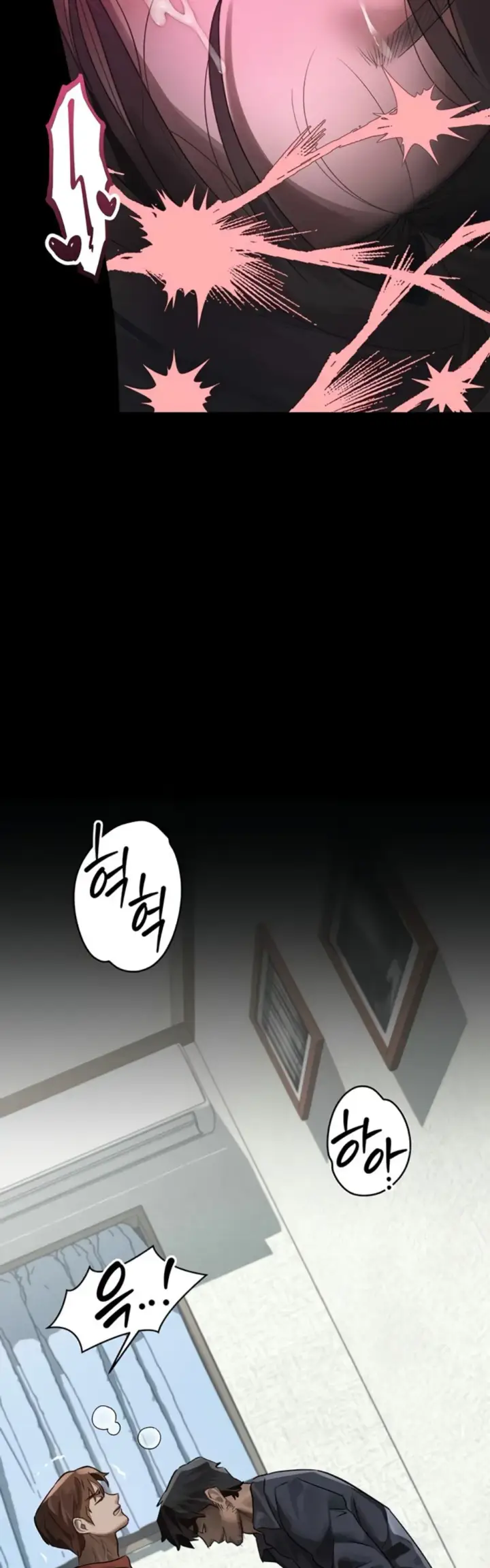 image-komik-dirty-talk-kkul-chapter-34-39/63