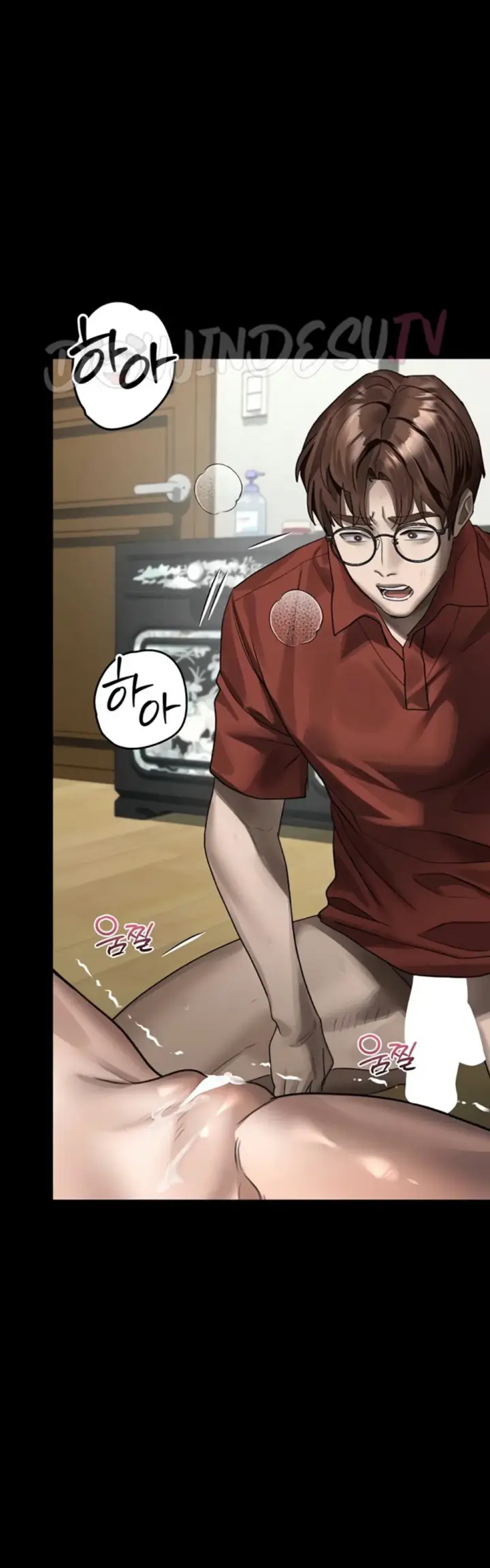 image-komik-dirty-talk-kkul-chapter-34-44/63