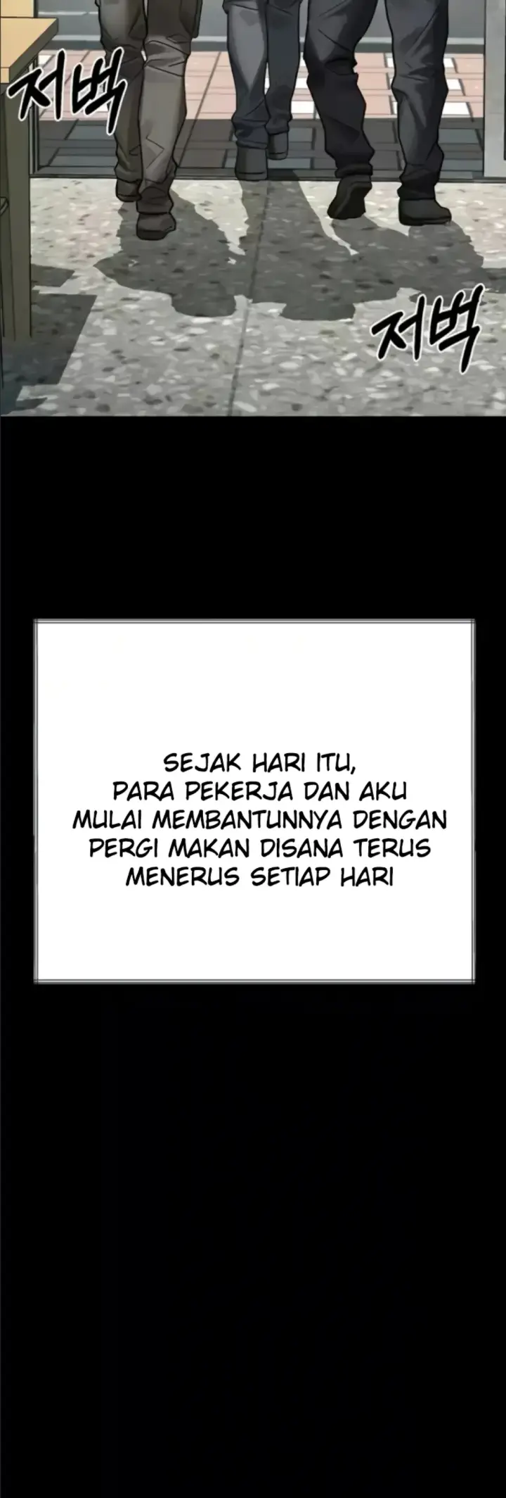 image-komik-dirty-talk-kkul-chapter-35-31/150