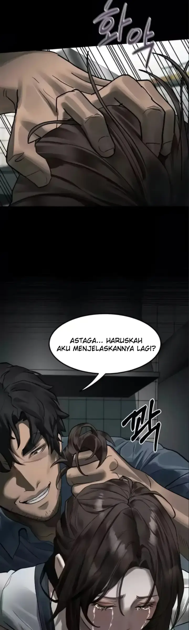 image-komik-dirty-talk-kkul-chapter-35-144/150