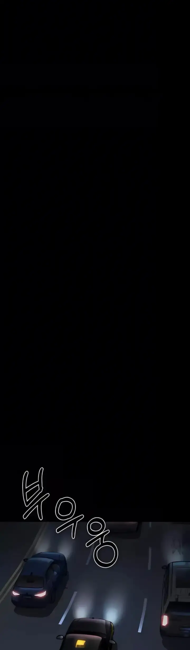 image-komik-dirty-talk-kkul-chapter-37-8/64