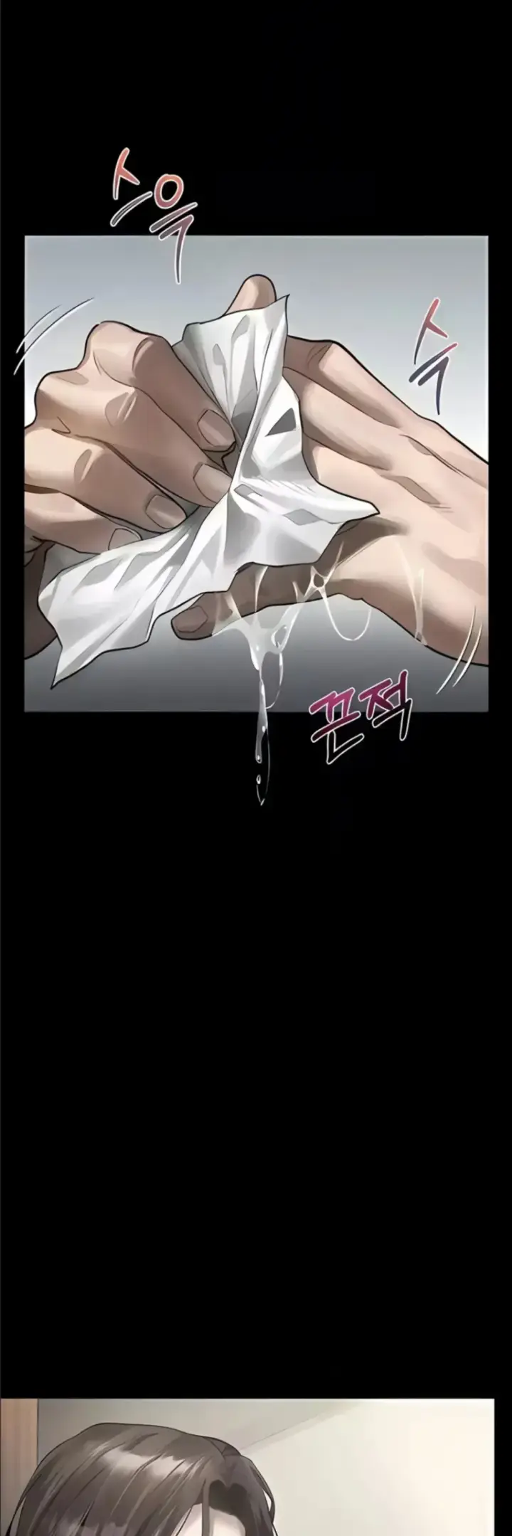 image-komik-dirty-talk-kkul-chapter-37-39/64
