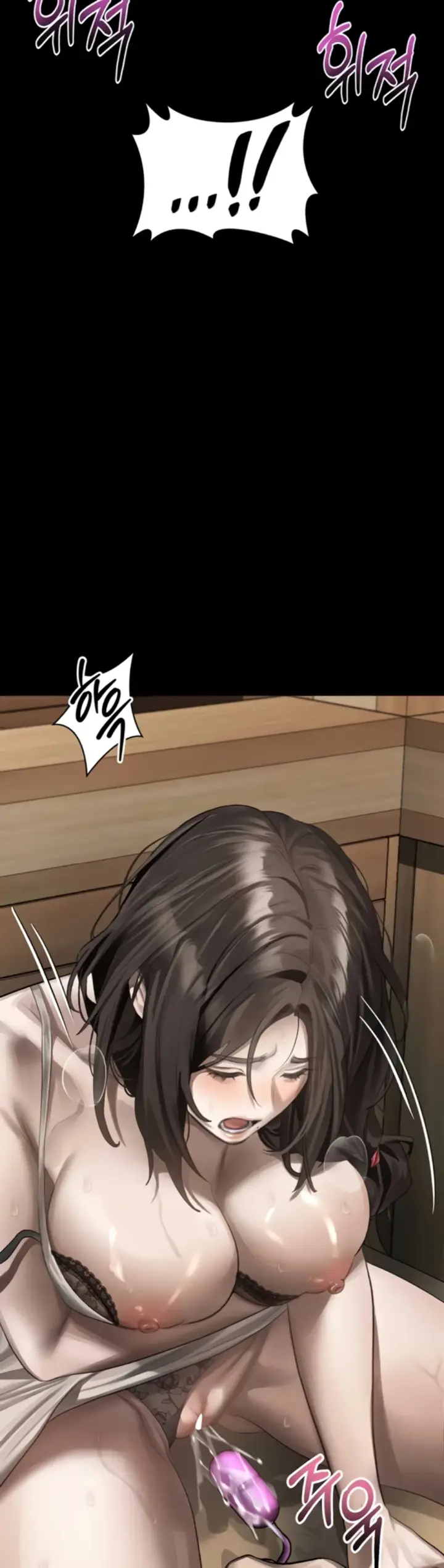image-komik-dirty-talk-kkul-chapter-38-14/55