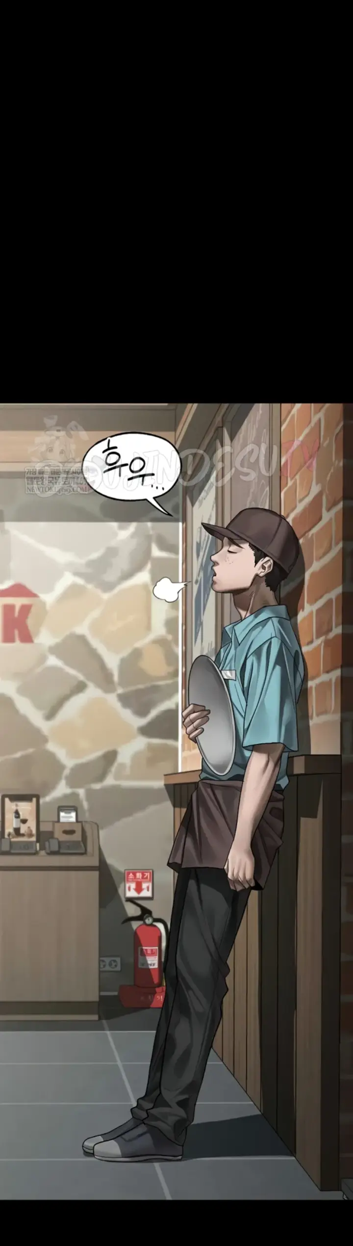 image-komik-dirty-talk-kkul-chapter-38-23/55