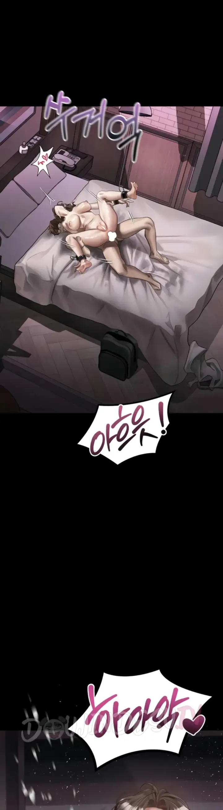 image-komik-dirty-talk-kkul-chapter-39-2/60