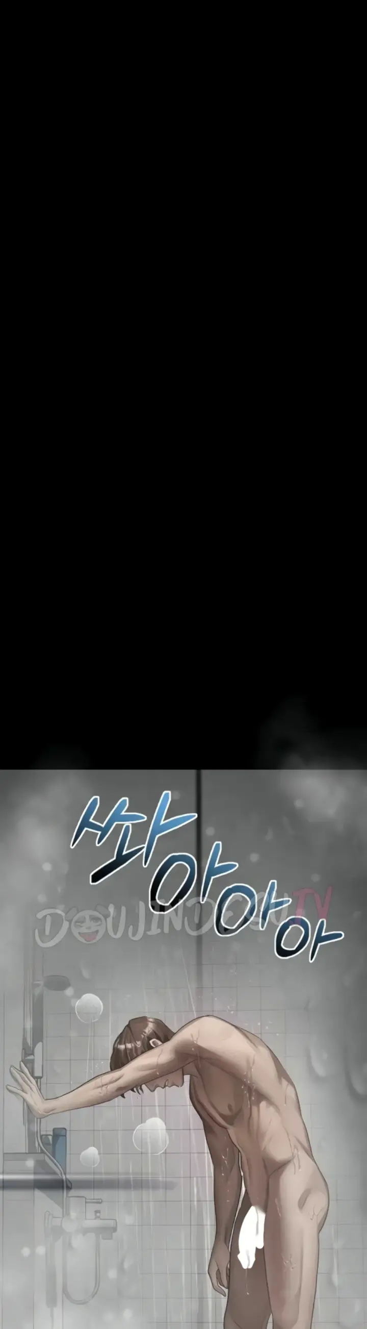 image-komik-dirty-talk-kkul-chapter-39-4/60