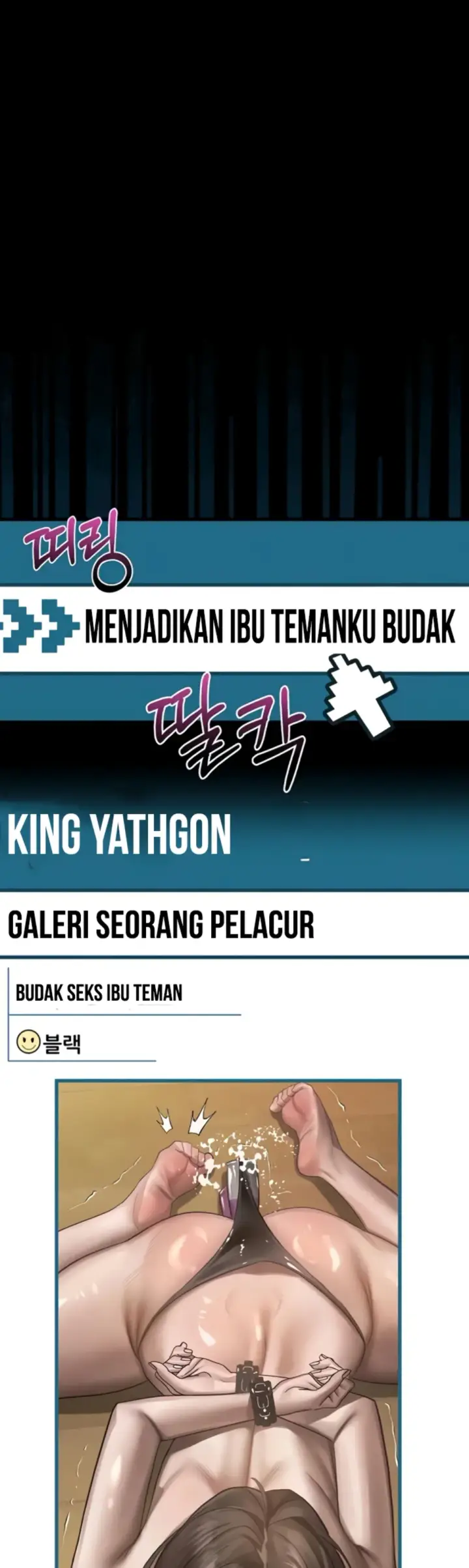 image-komik-dirty-talk-kkul-chapter-39-22/60