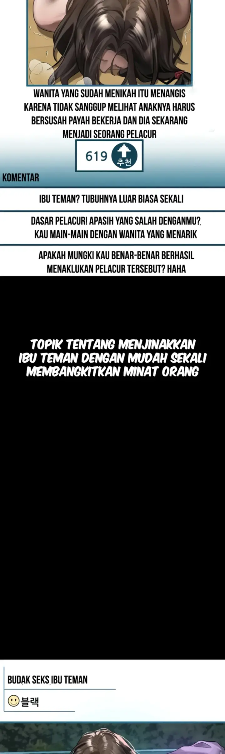 image-komik-dirty-talk-kkul-chapter-39-23/60