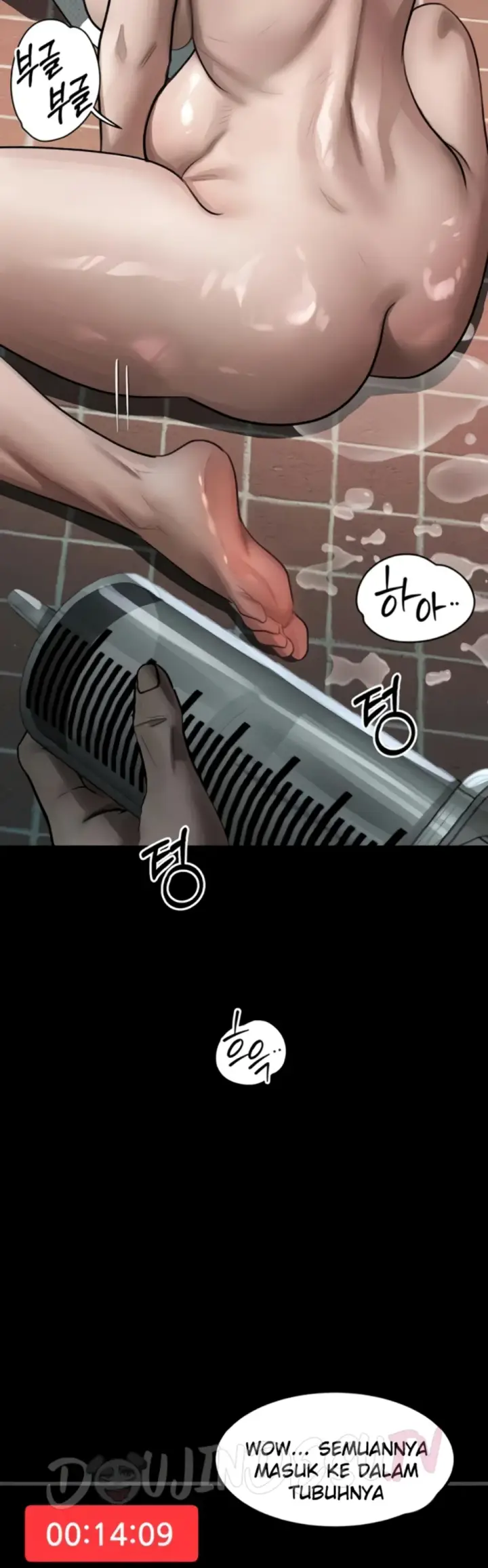 image-komik-dirty-talk-kkul-chapter-39-35/60