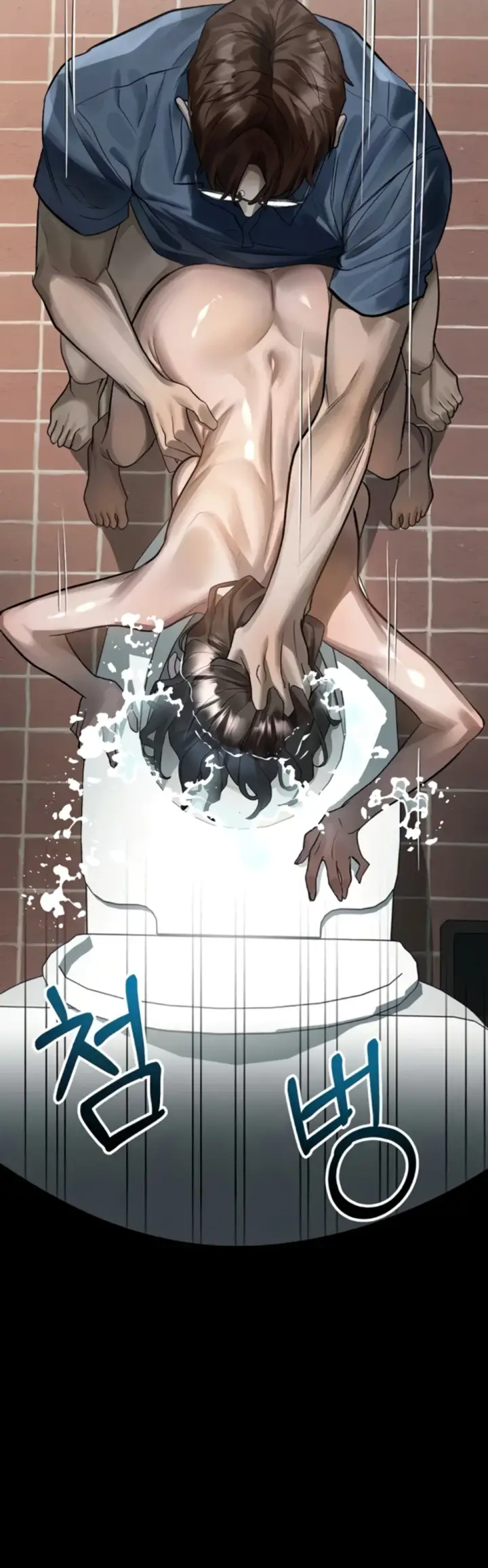 image-komik-dirty-talk-kkul-chapter-39-42/60